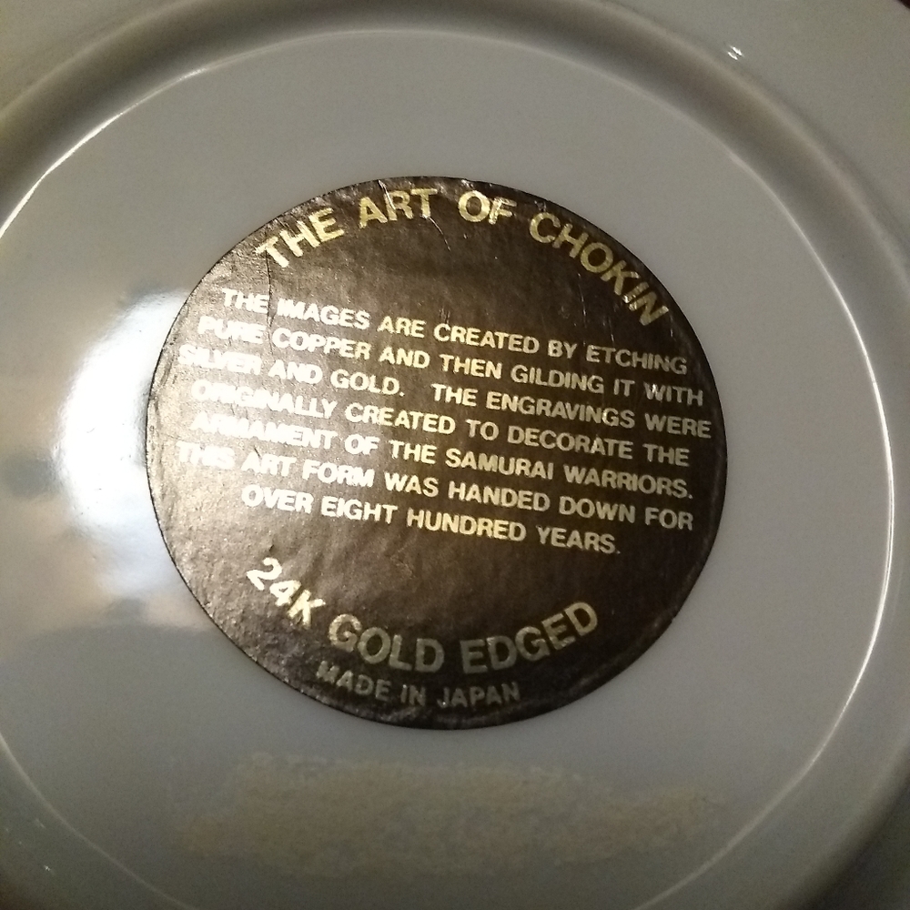 Chokin art - Picture 4 of 6